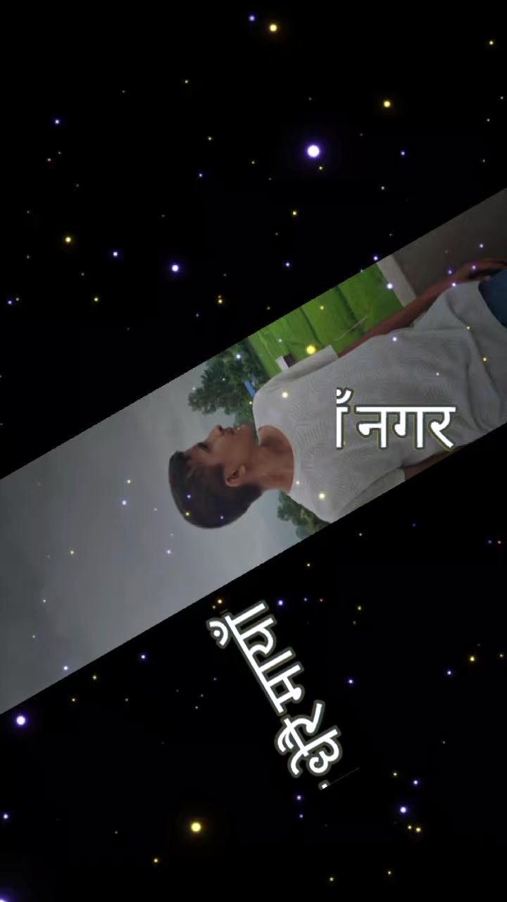 @Bindu Pandey