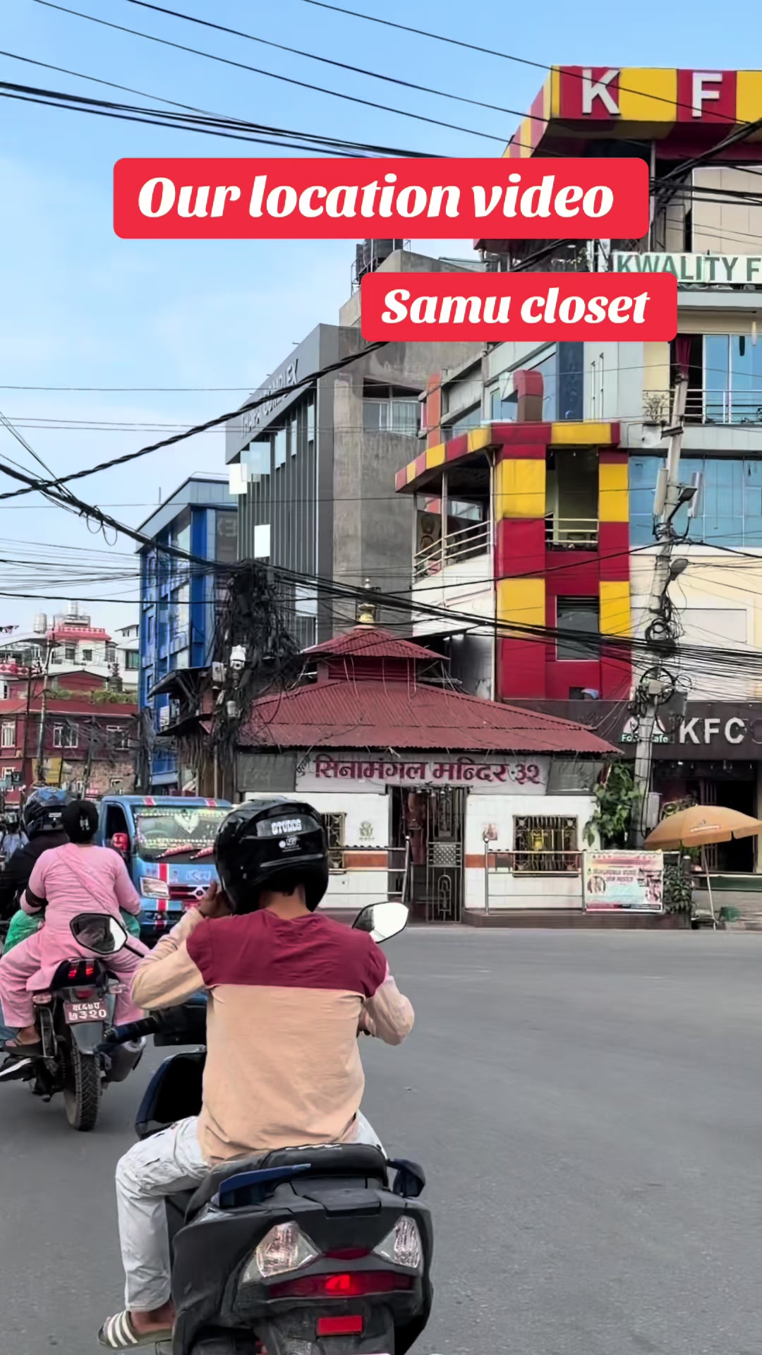@samucloset