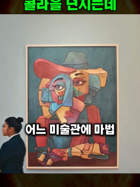 @하루한편