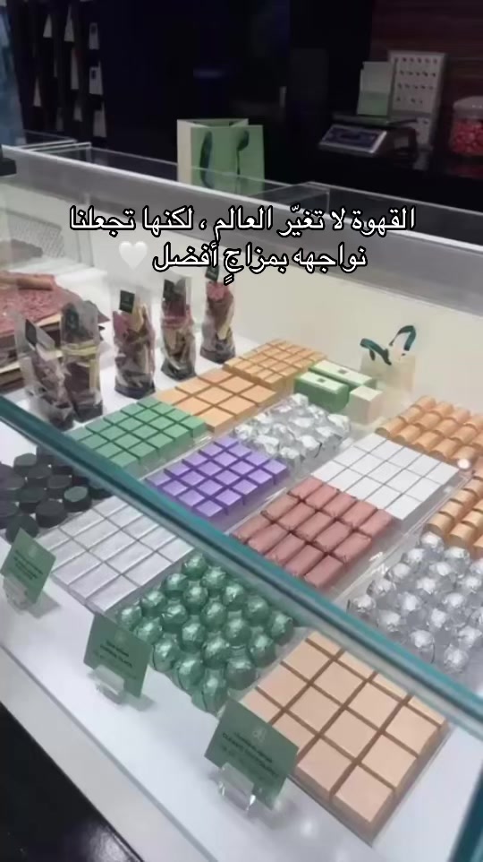 @ندى الزهراني 🇸🇦🤍
