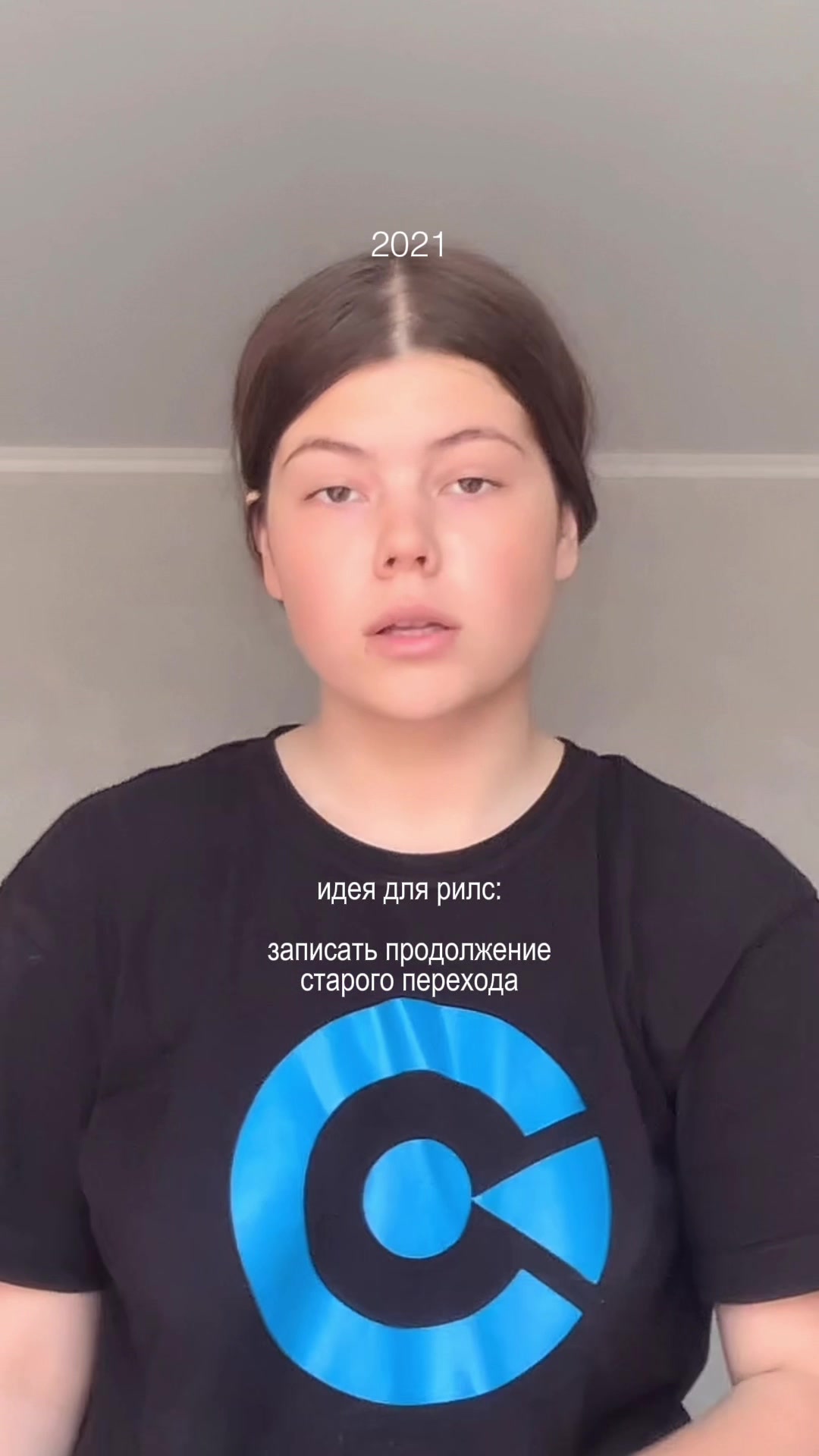 @анюта🩶
