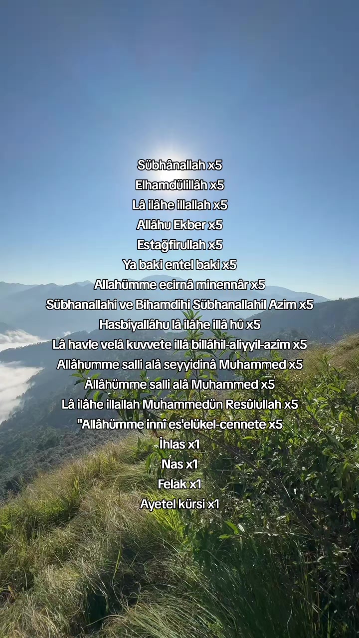 @﷽Mümin🇵🇸