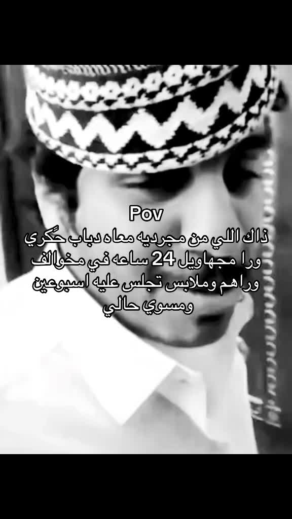 @عنود القاسمي