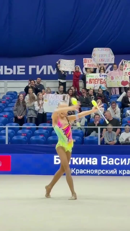 @gymnastics