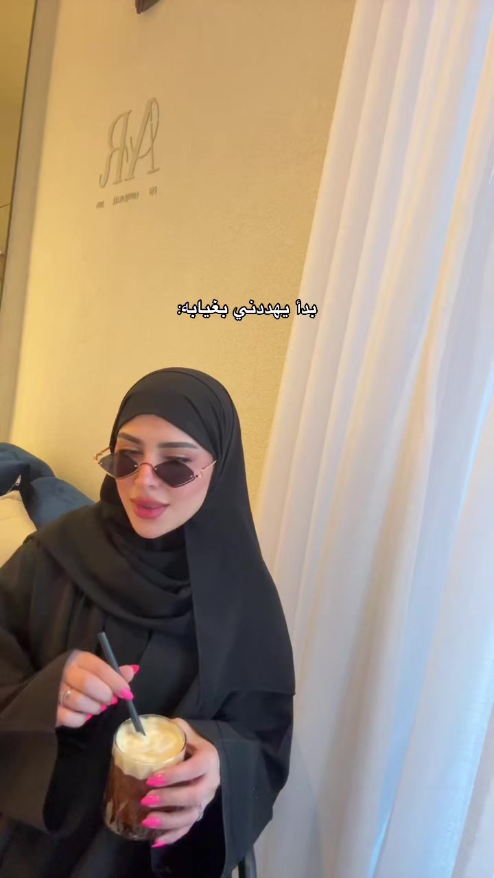 @.🦅GHINA|غِنى