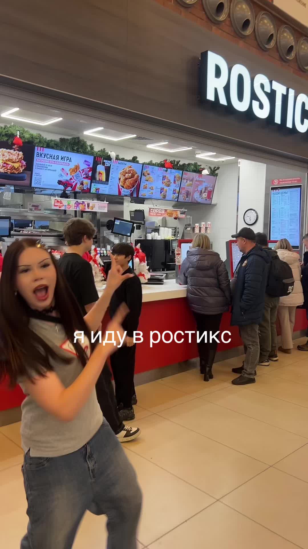 @тгк:xxzg