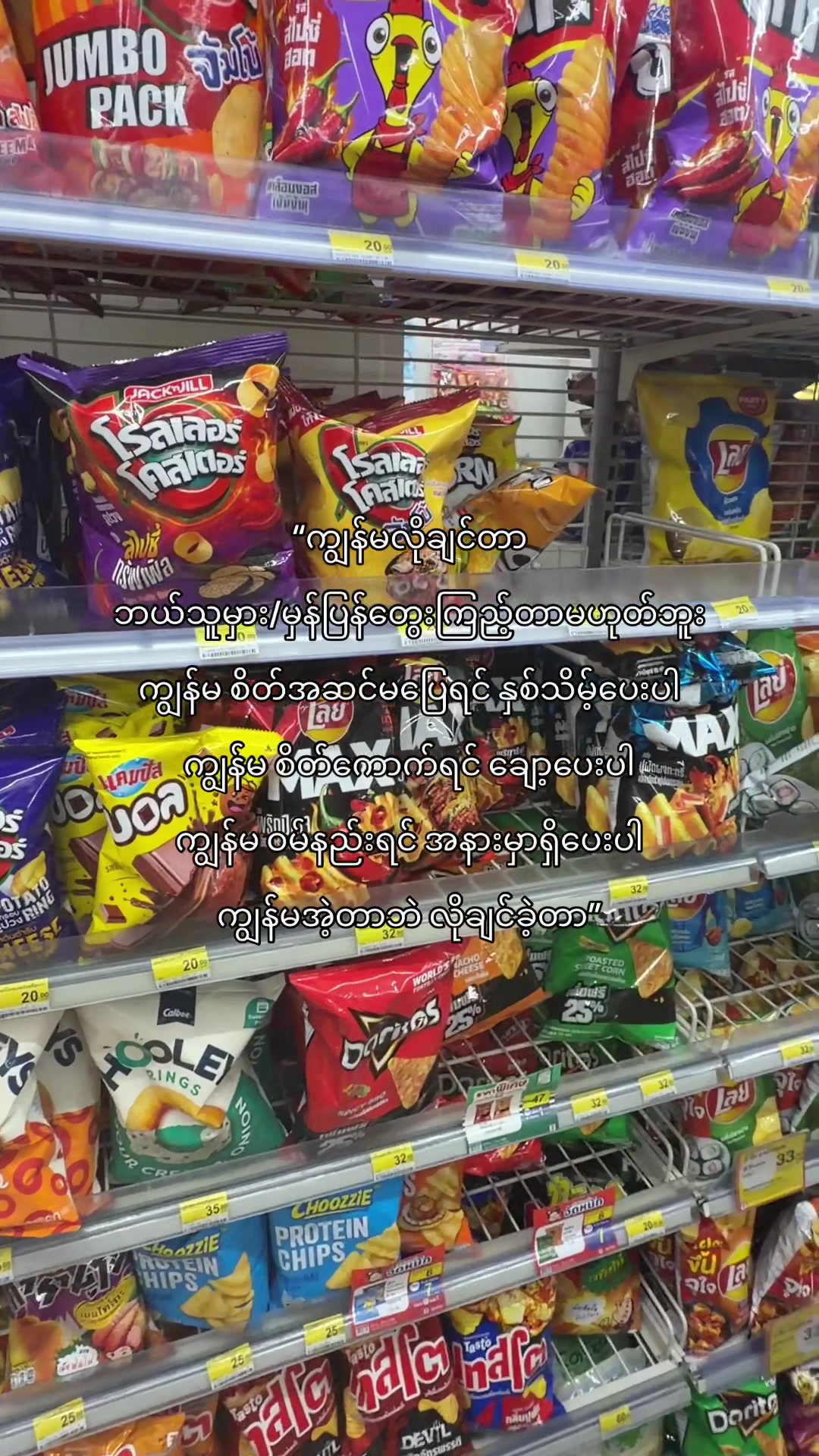 @Hɴɪɴ_𐙚 ̊