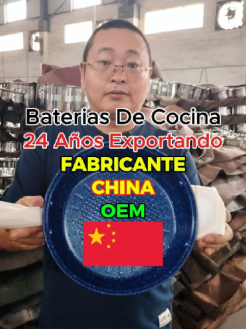 @ChangwenCookware LATAM