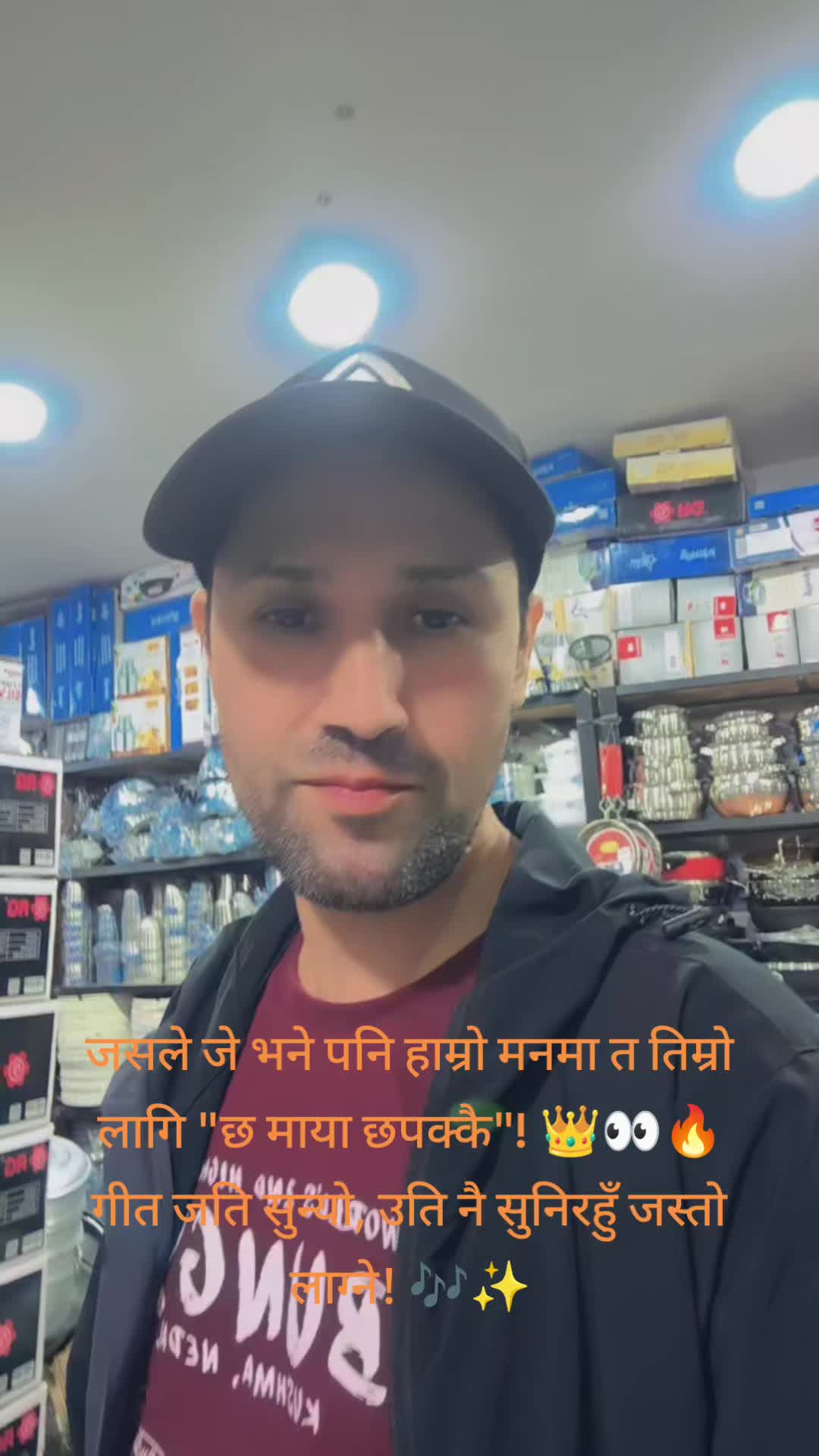 @prajwal