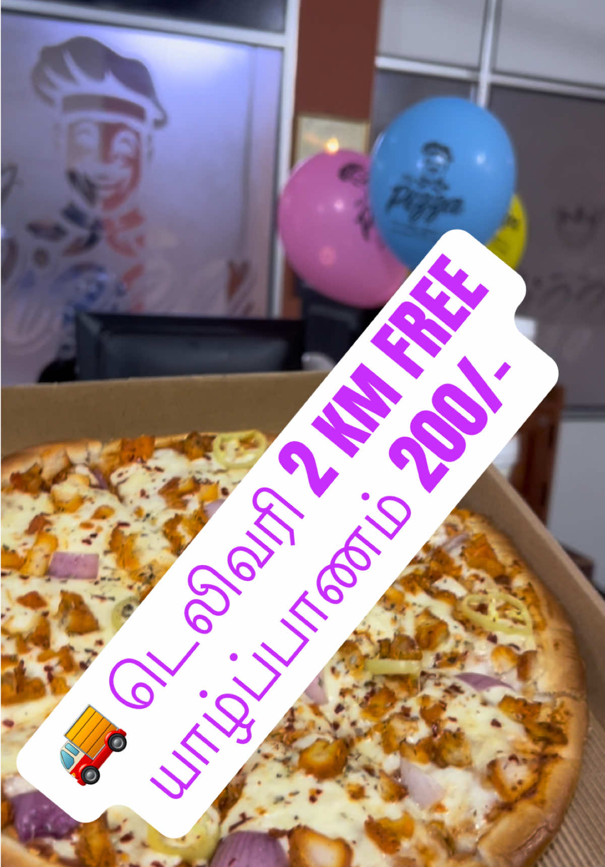 @Vks Karthik கார்த்தி