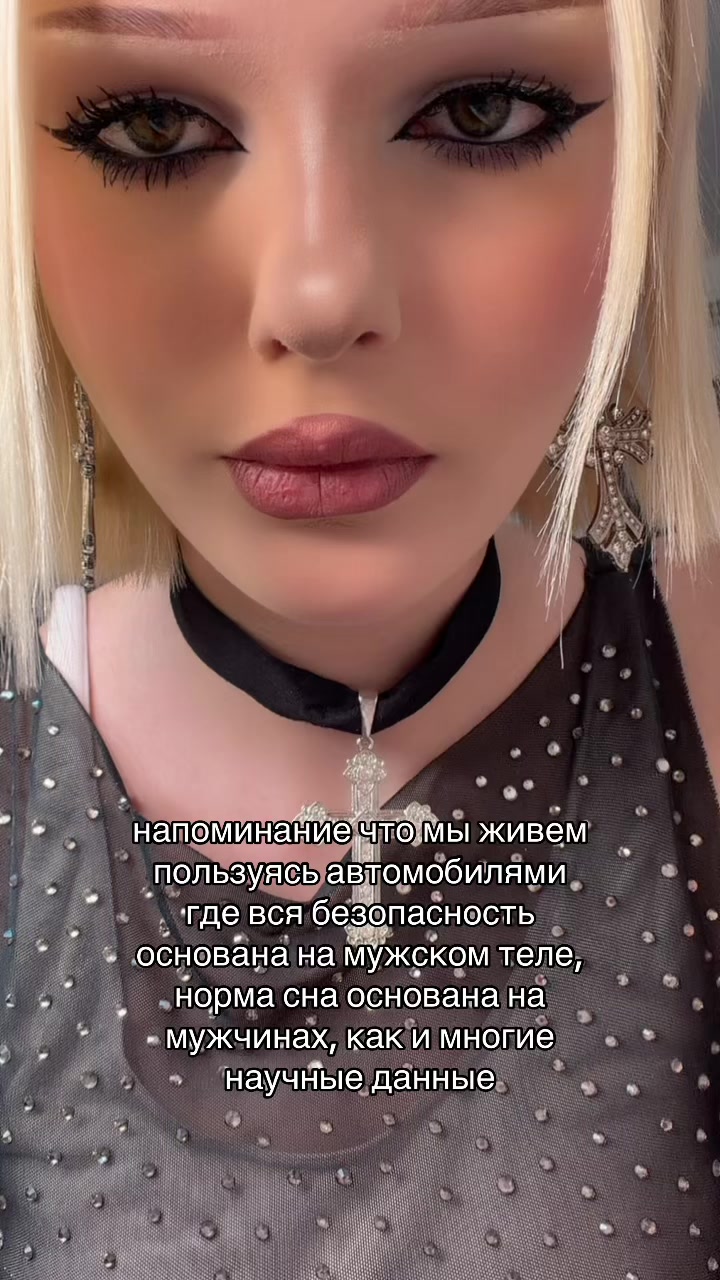 @esenia.barbie