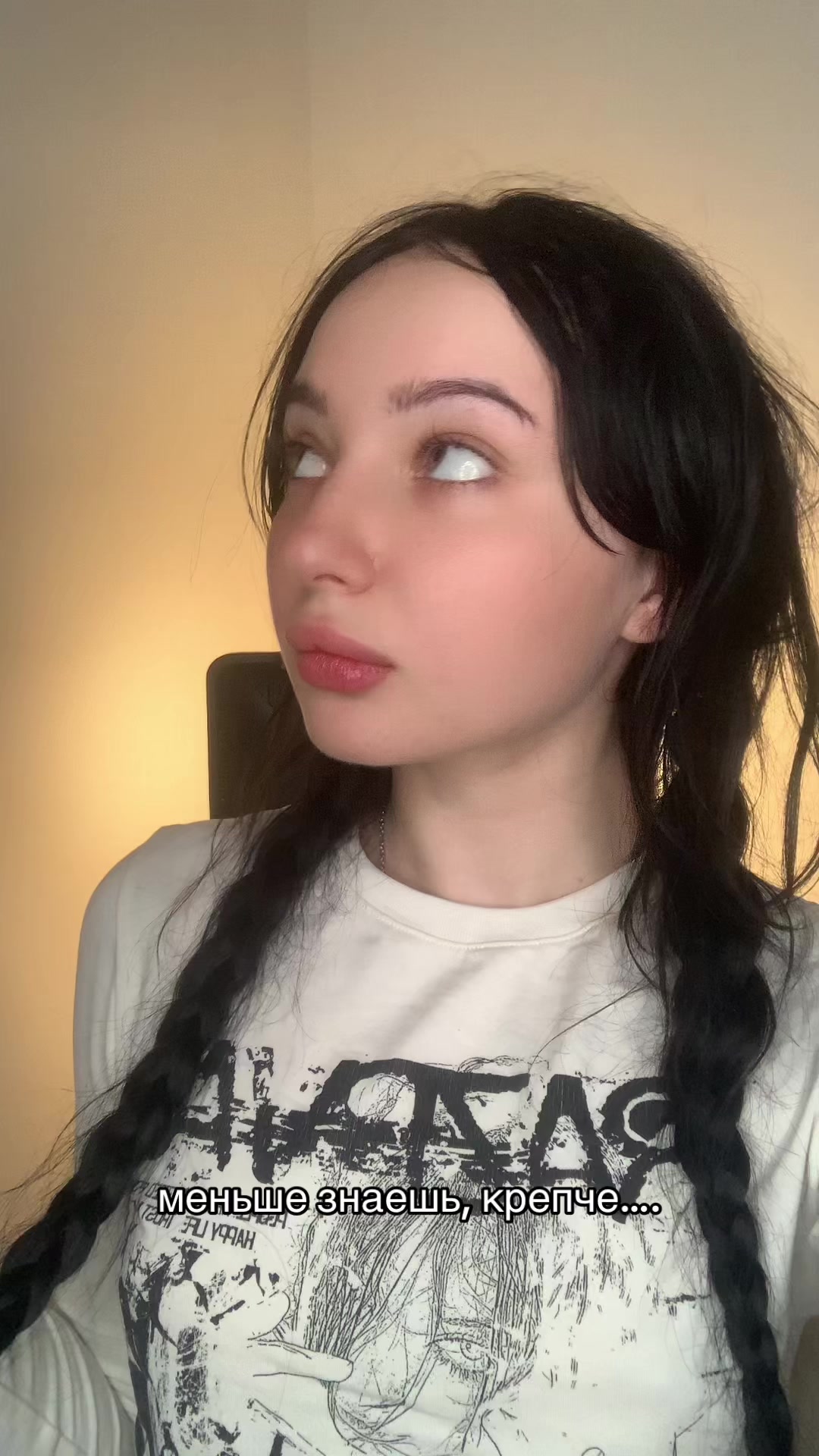 @саша