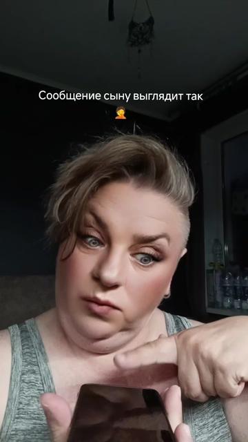 @😈grustnoje_solnoshko😈