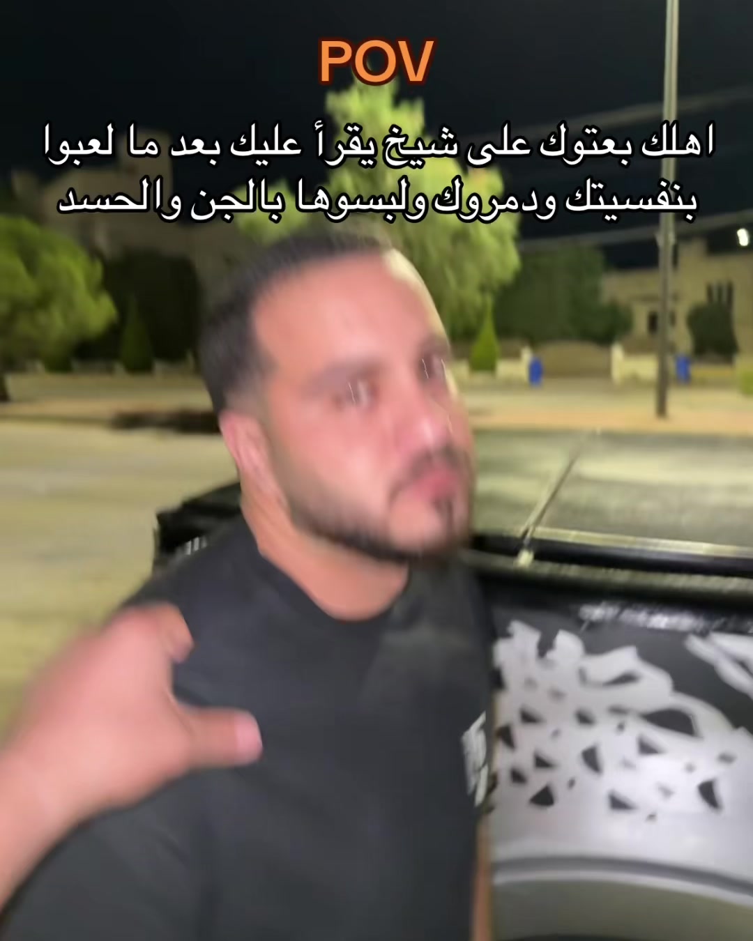 @ايهاب