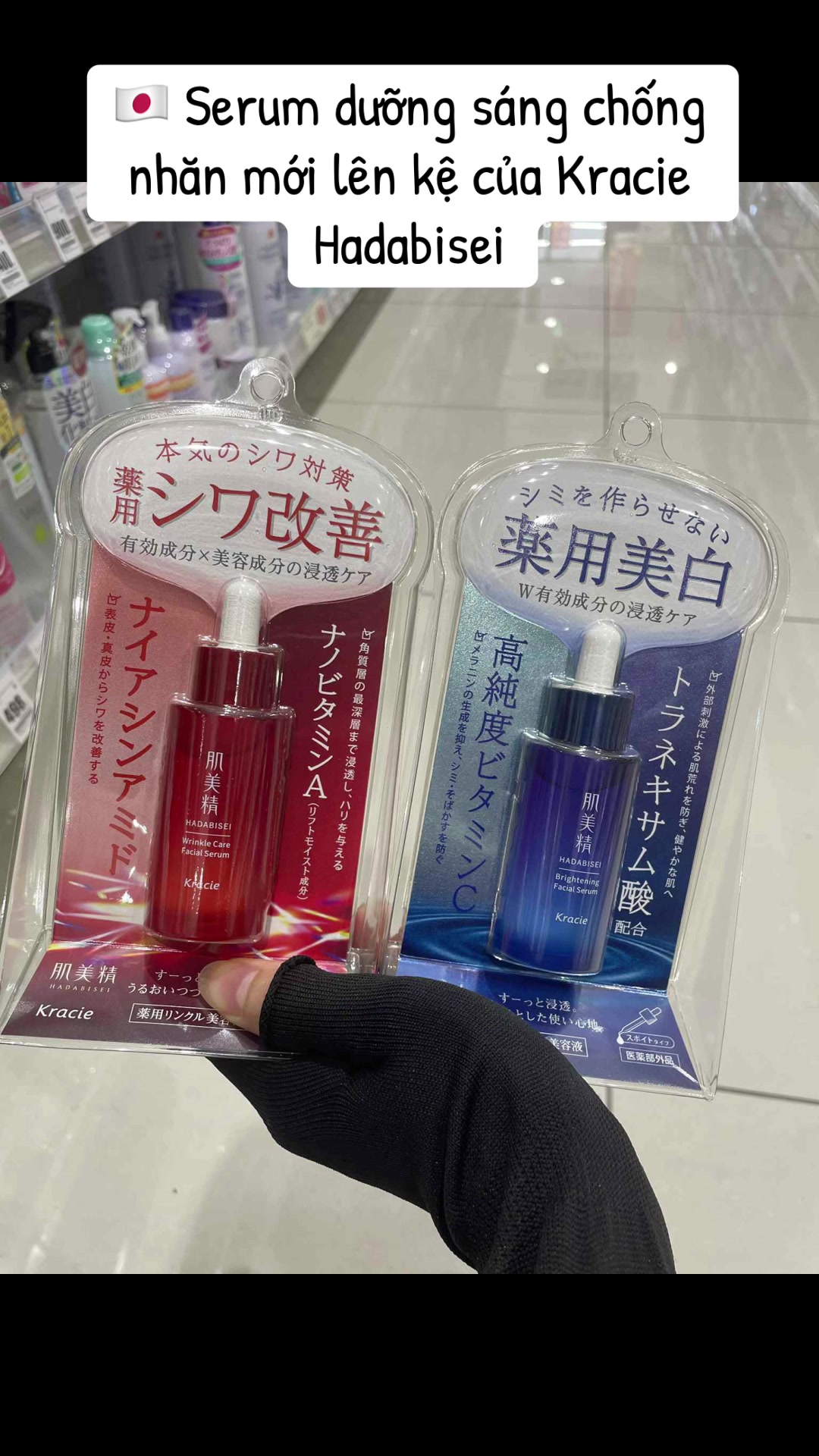 @Miichaan Japan