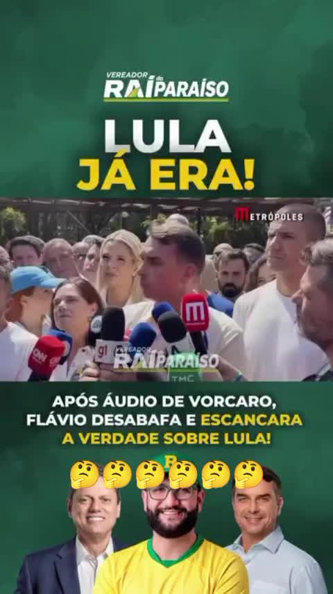 @Marcos Sarinho