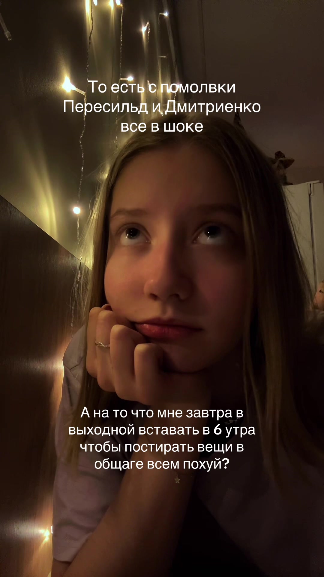 @саша кужман