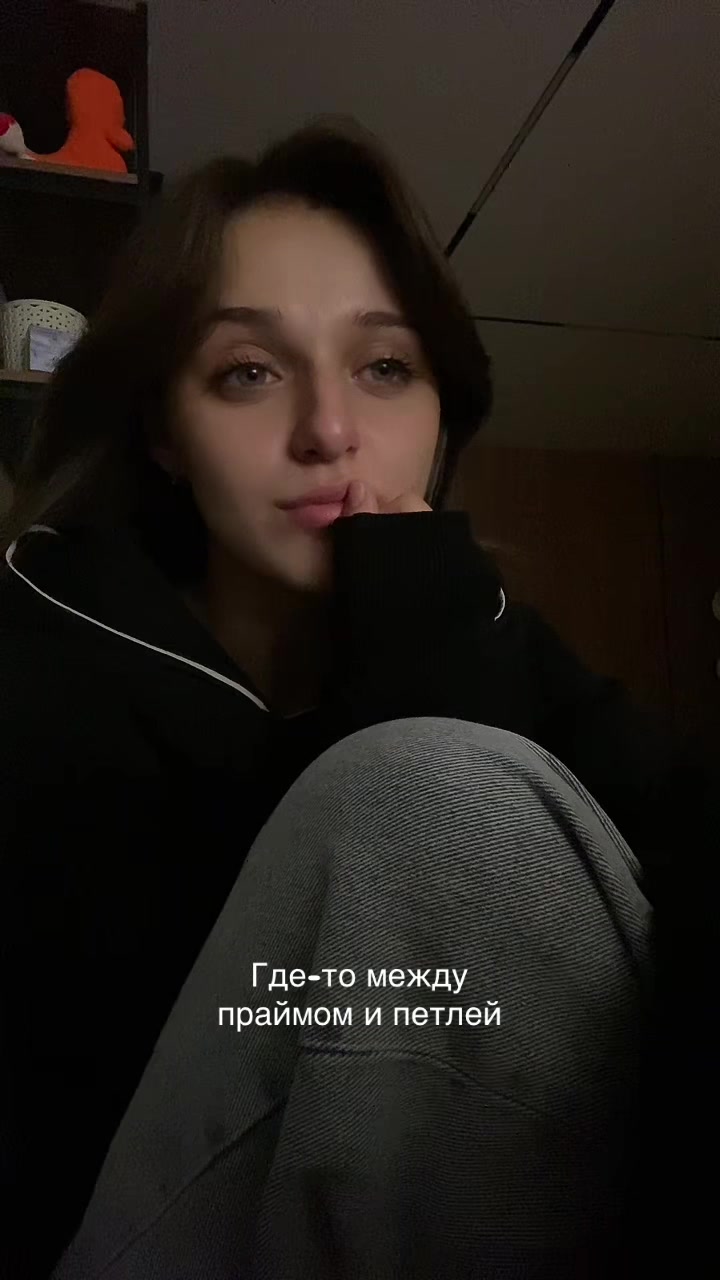 @ПМС