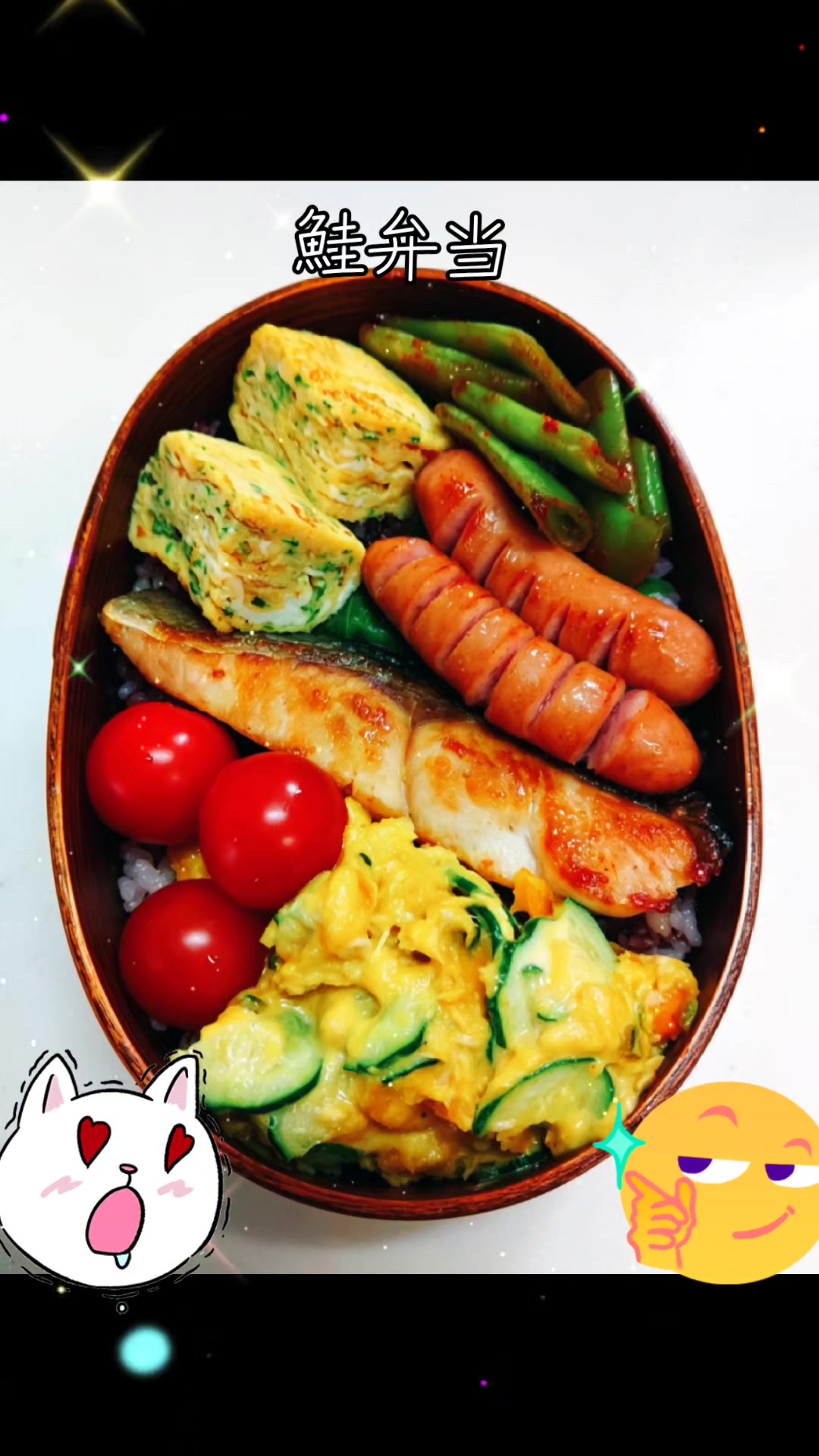 @ヨーロピアン:🍳😋