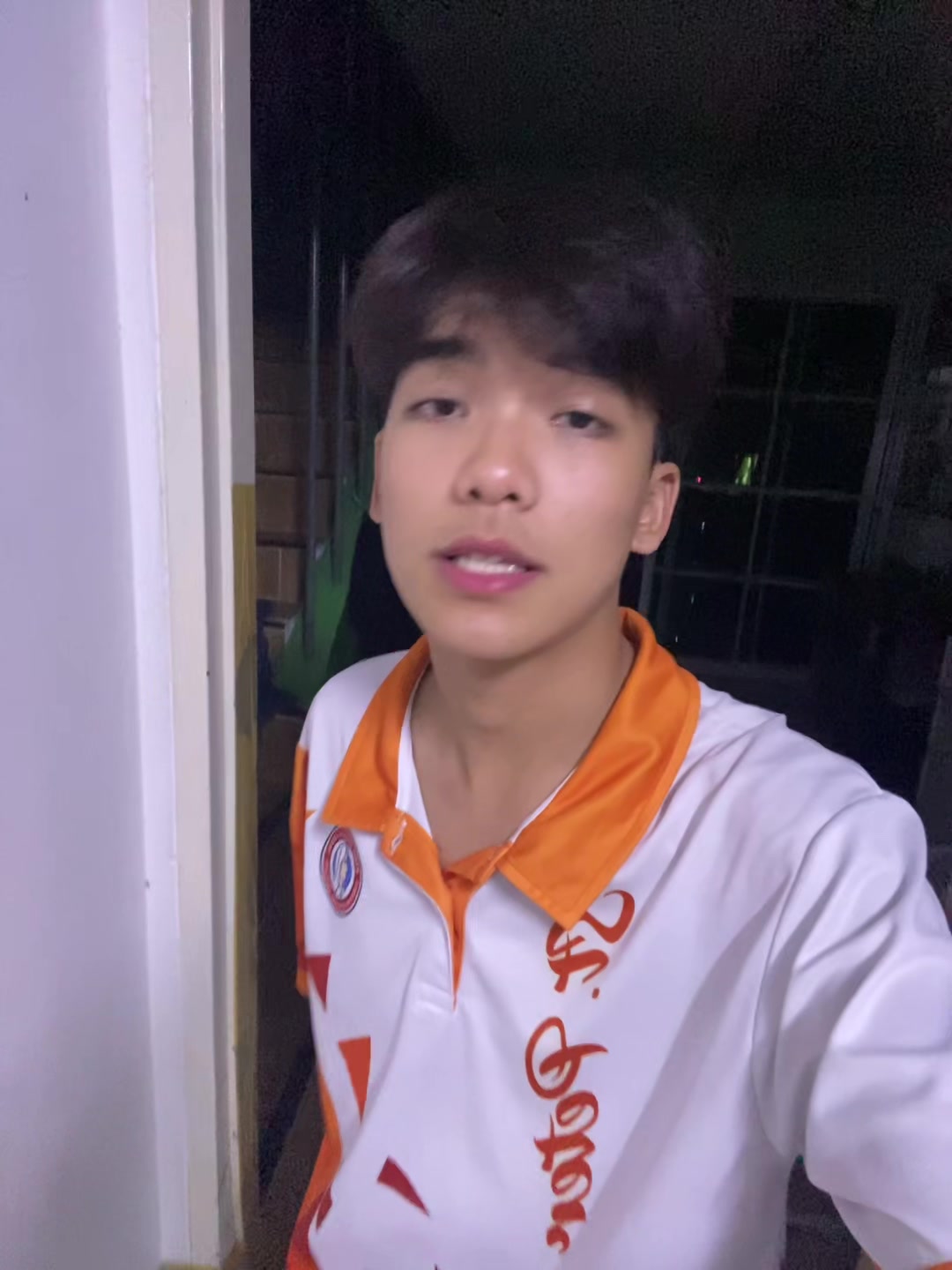 @เรย์หลุย