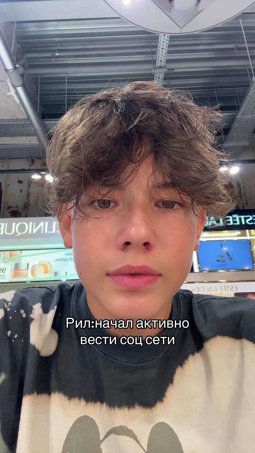 @лео👾