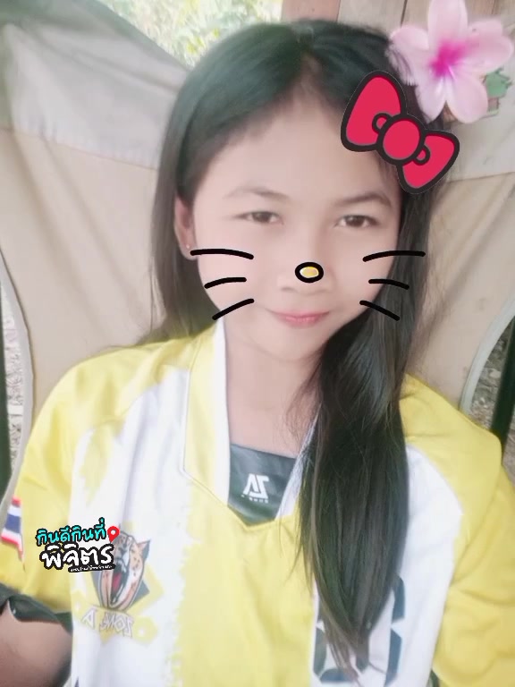 @เฟิร์นชอบกินไอติมม🍦🍥