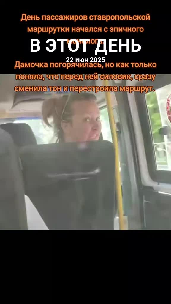 @vn