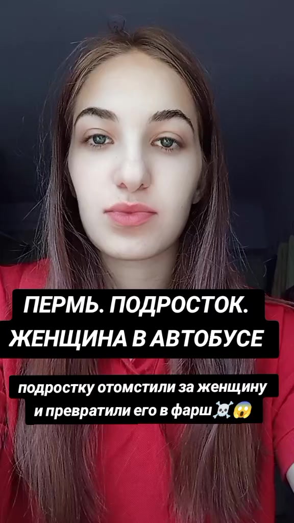 @user69130556195
