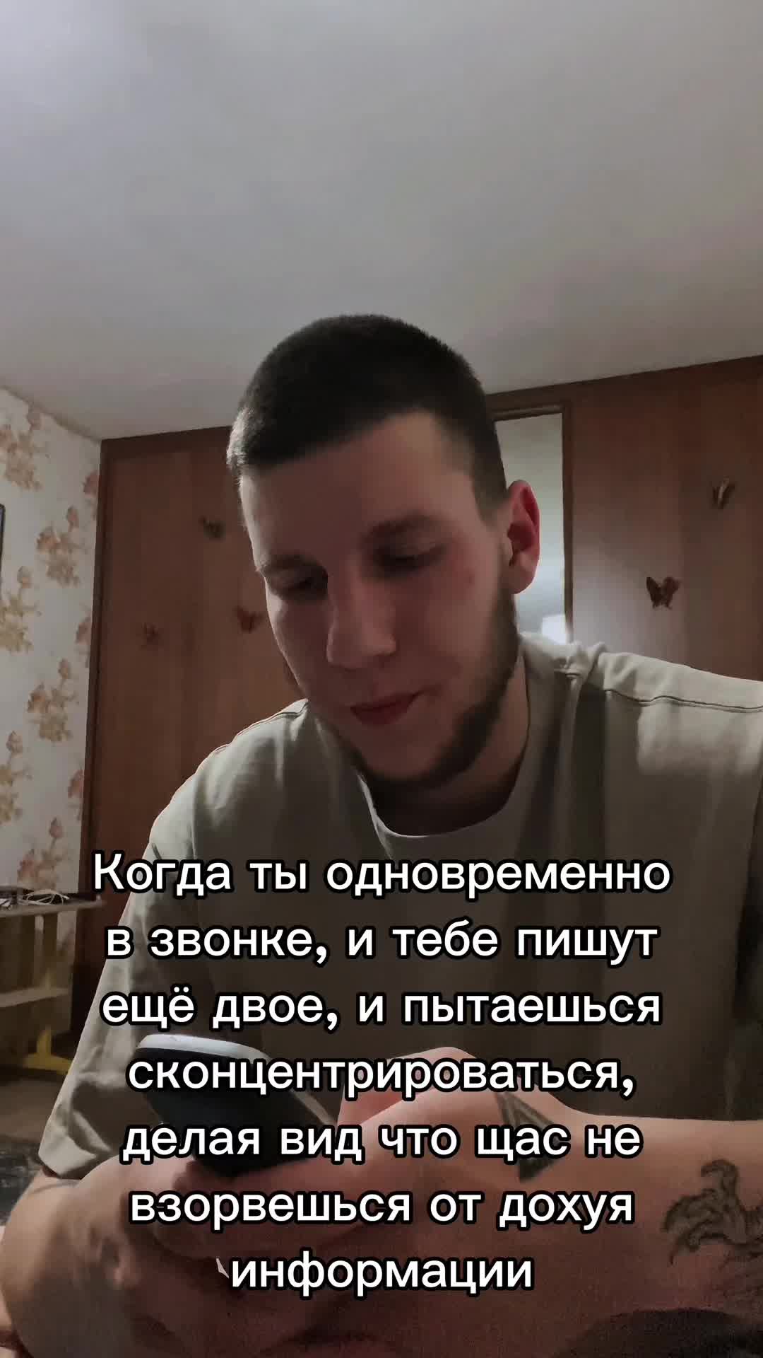 @🔰SOBOLEV🔰