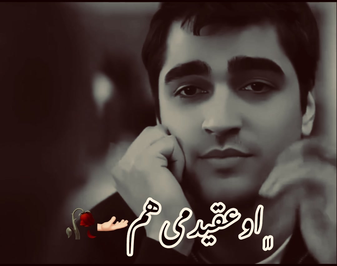 @رࣿوࣿیࣿاࣿ؟؟
