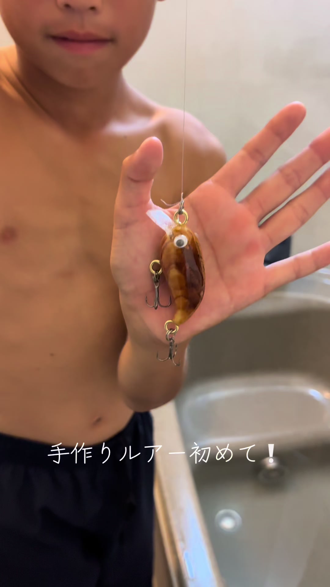 @釣り中学生