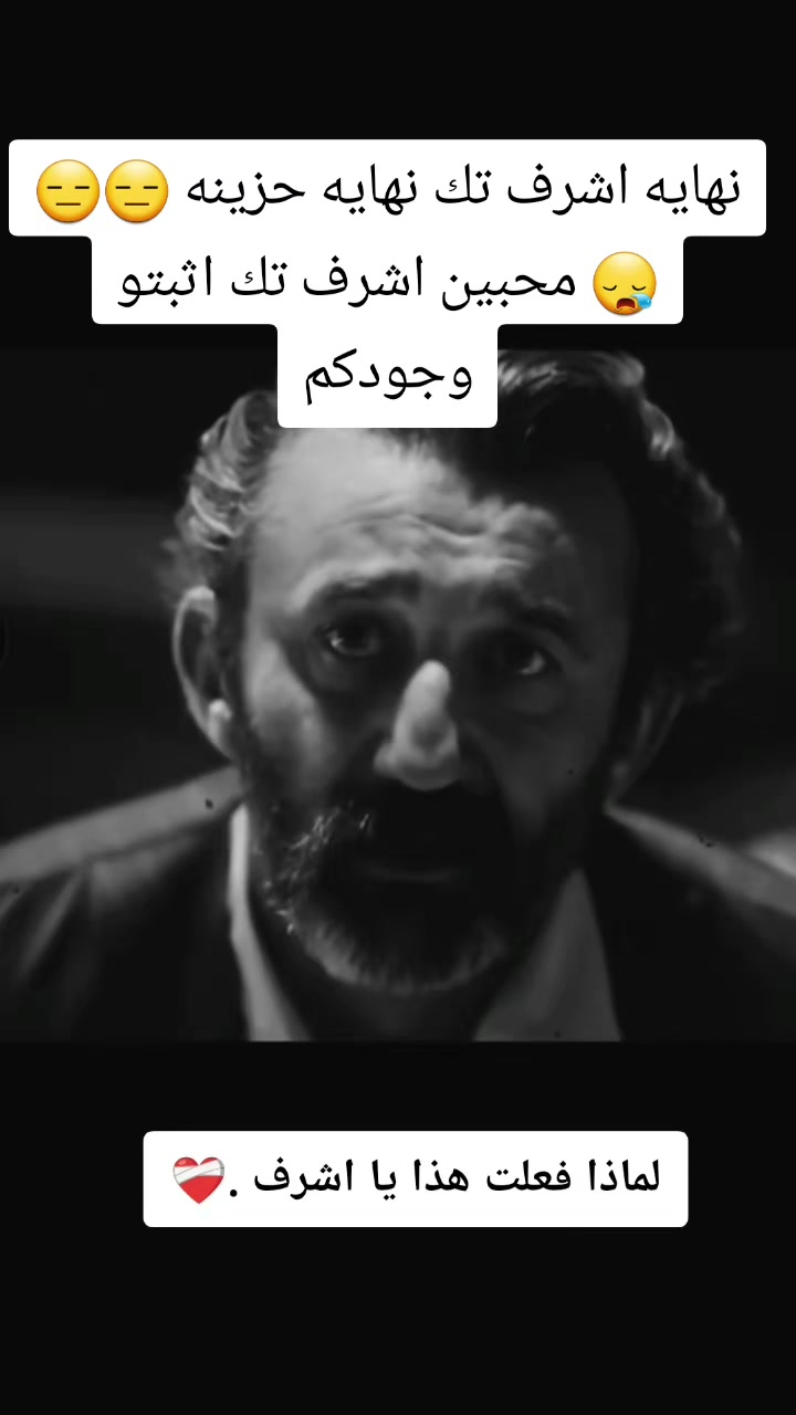 @seaf