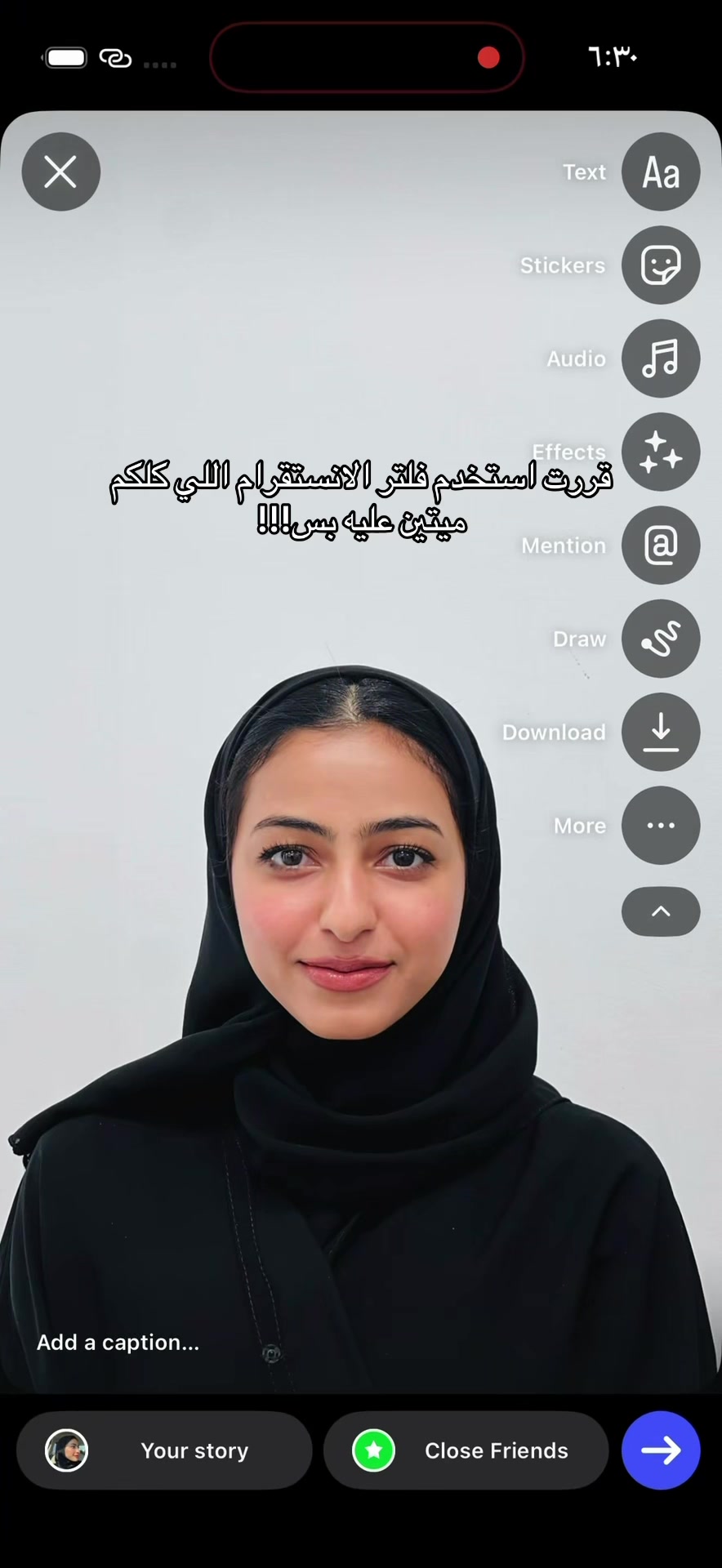 @جوج الحساويه 🌴 Joj