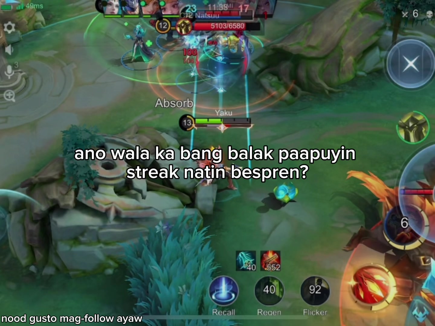 @yaku