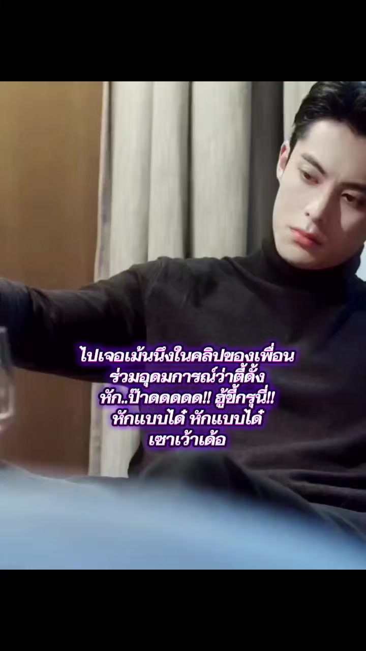 @💚ⓂⒶⓎ💜🇹🇭🇨🇳