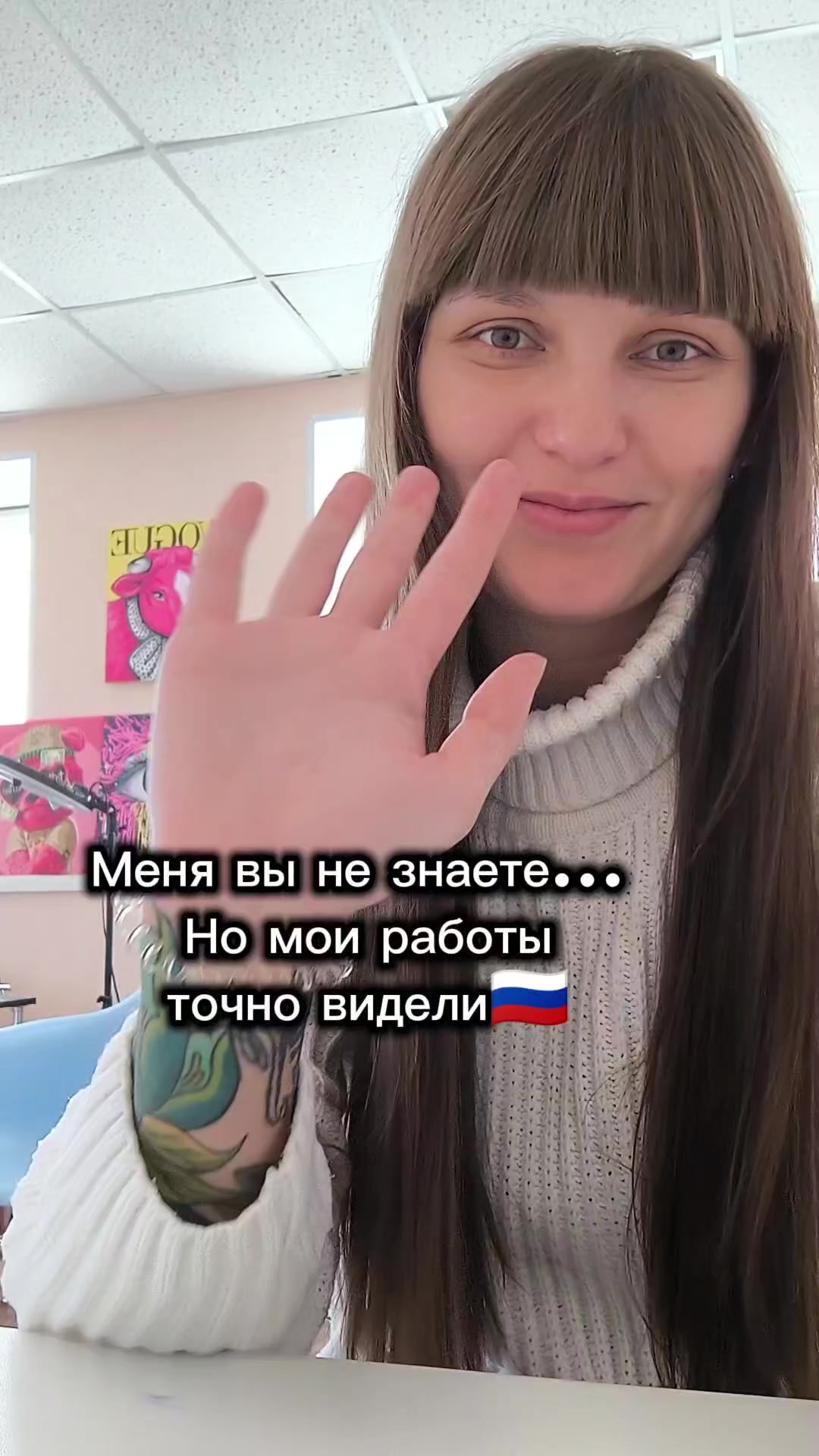 @ПЛЮШЕВЫЕ ТАЛИСМАНЫ СВО🇷🇺