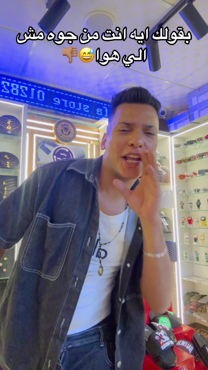 @🦇⚡️﮼الريس ﮼سيف ﮼اوفا⚡️🦇