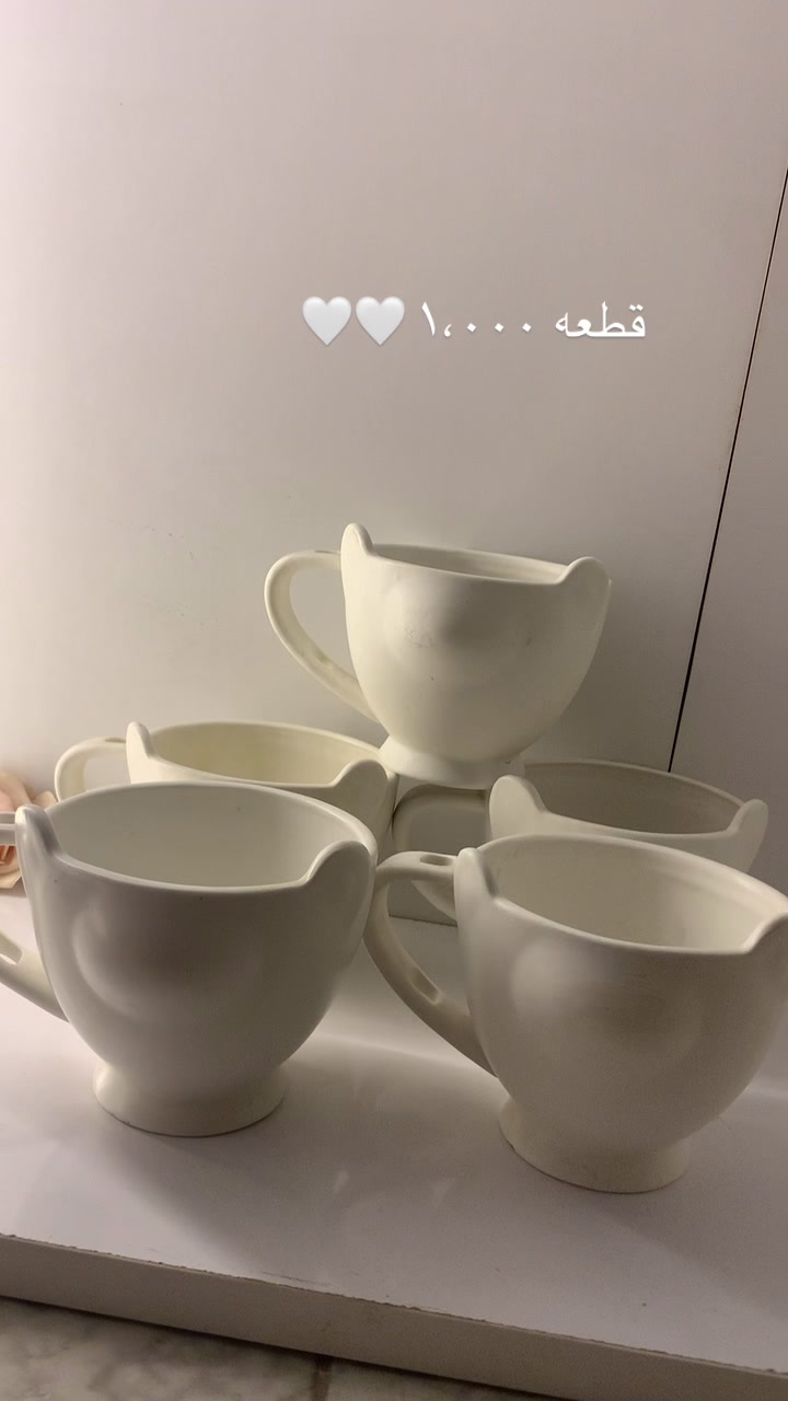 @متجر مَليـحة | MALEHA STORE