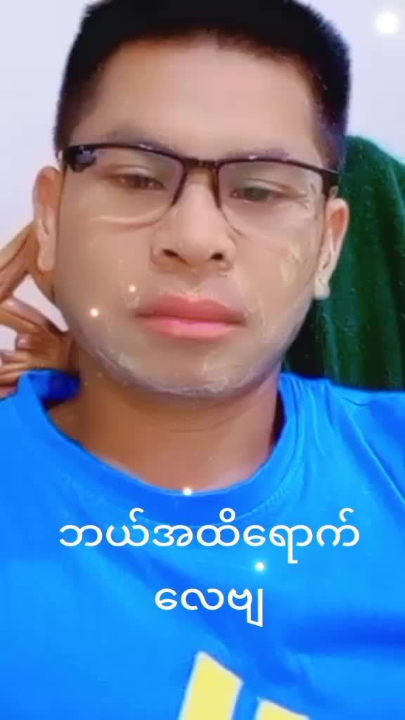 @Win Thura