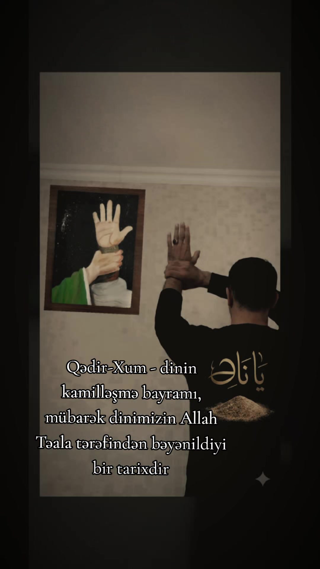 @✭🇦🇿🆀🅰🆁🆃🅰🅻 🇹🇷✭