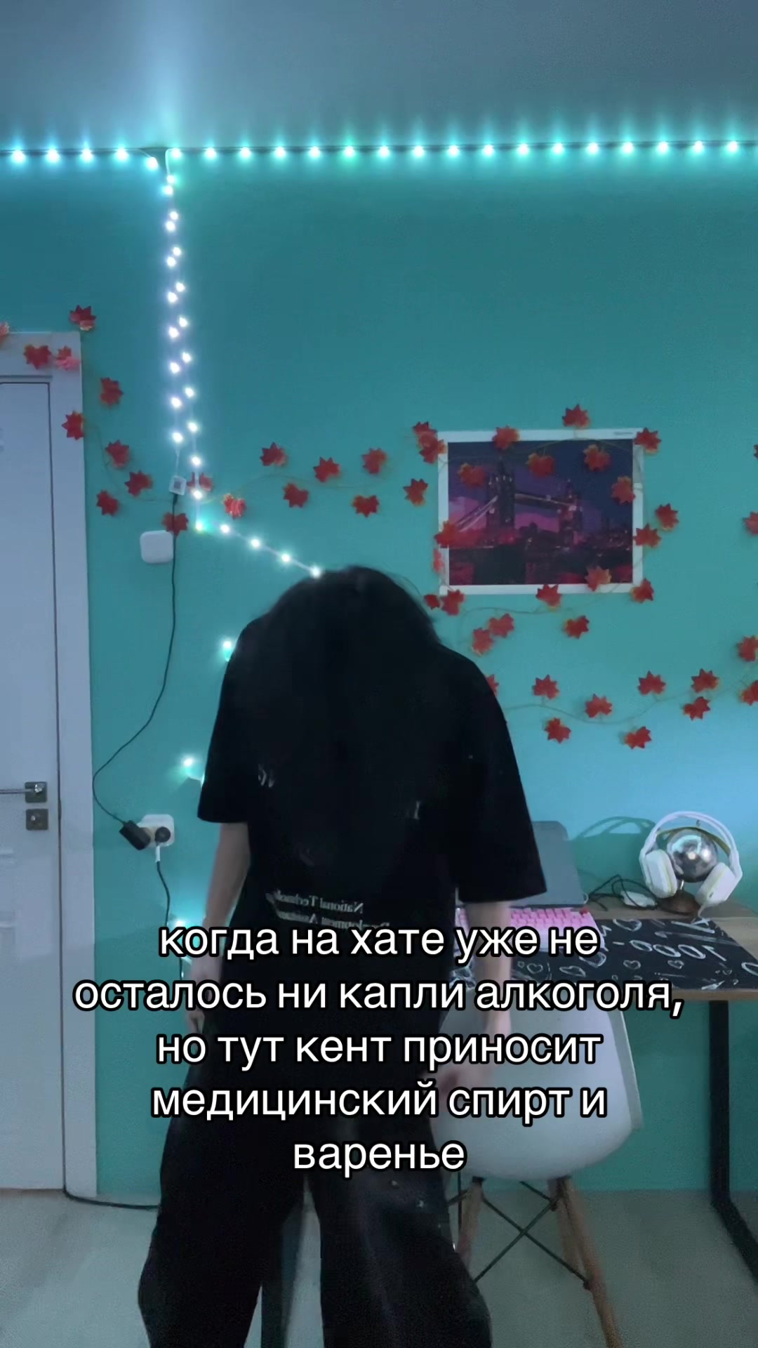 @тгк: Levavlqq202