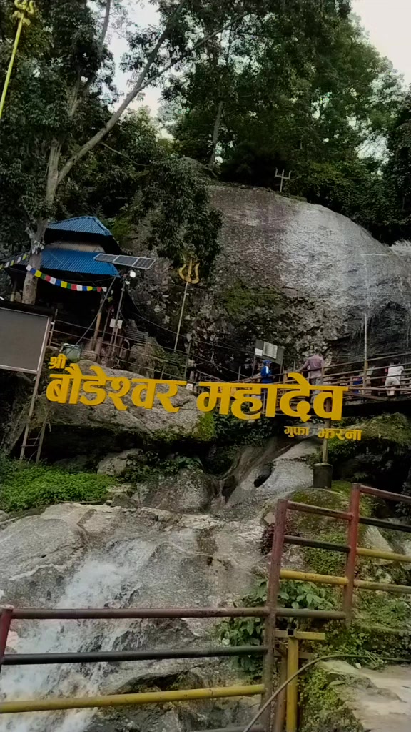 @Samjhana adhikari 