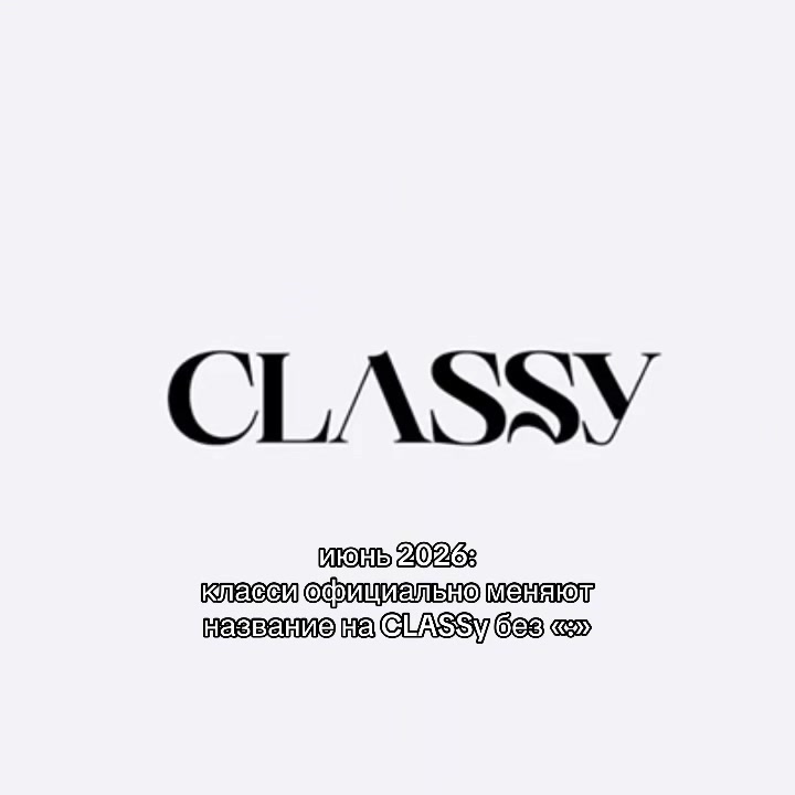@классивна⁷💧Tear Drop