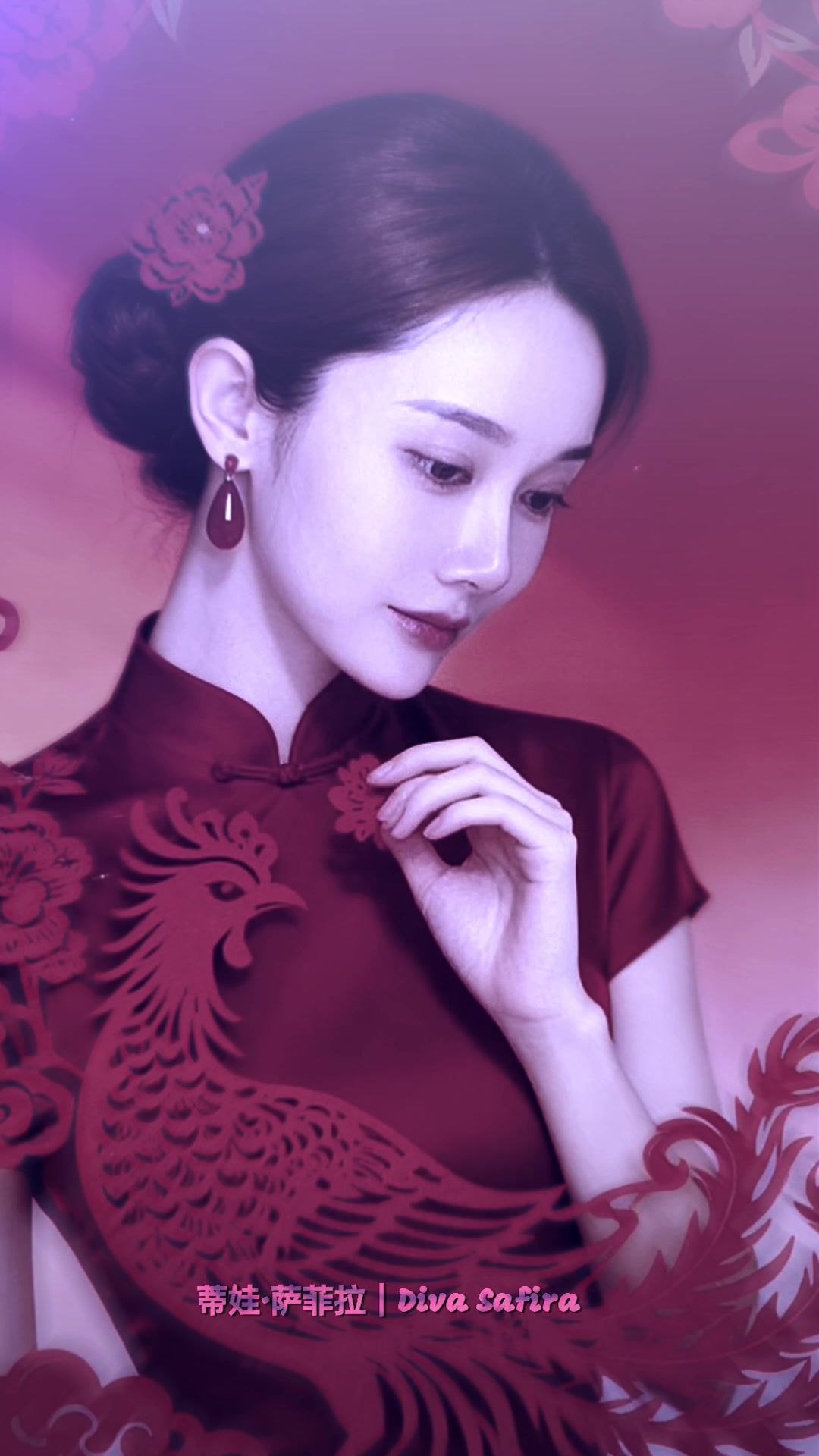 @蒂娃&middot;萨菲拉 ｜Diva Safira