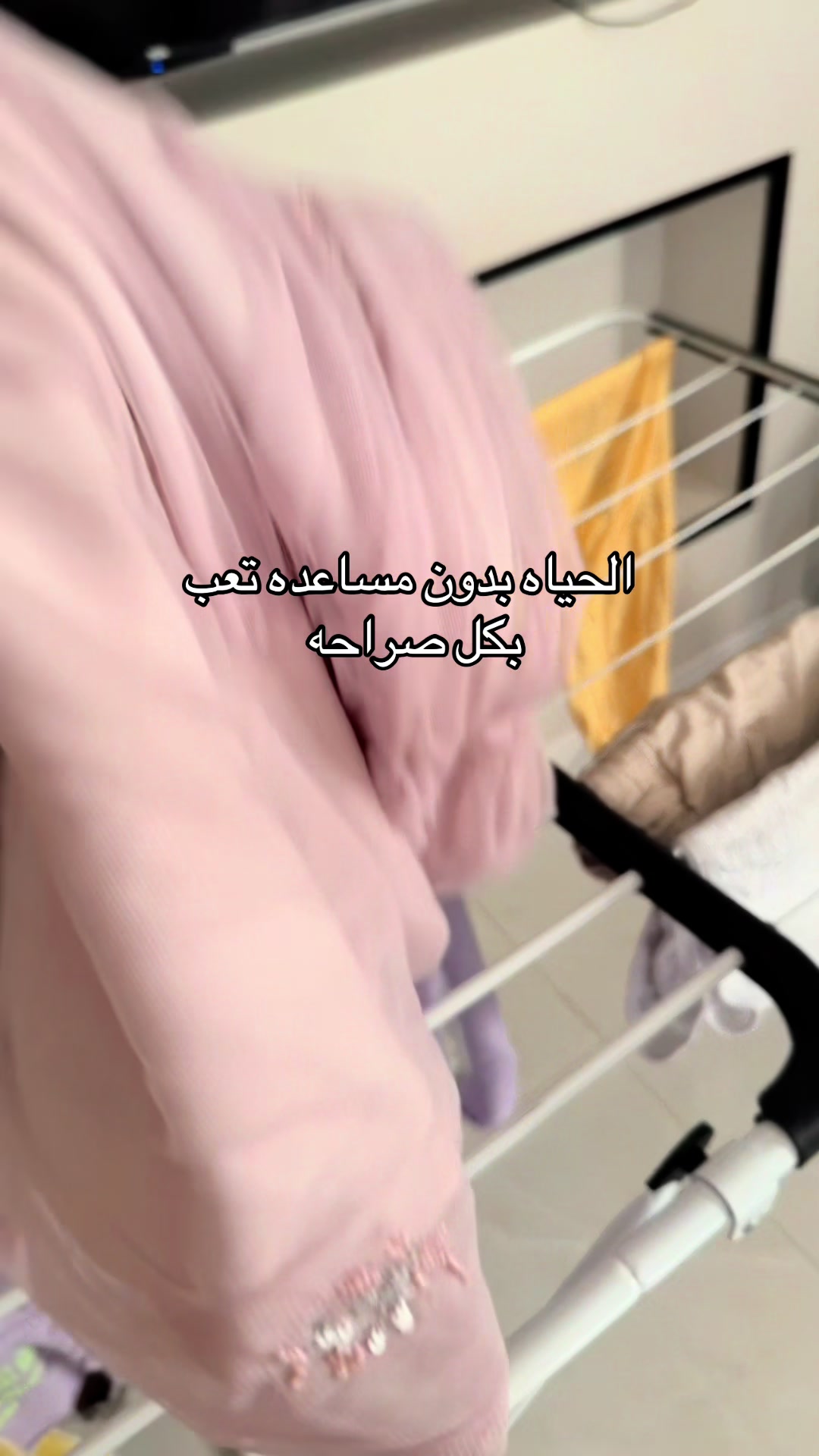 @فوز محمد 🌱