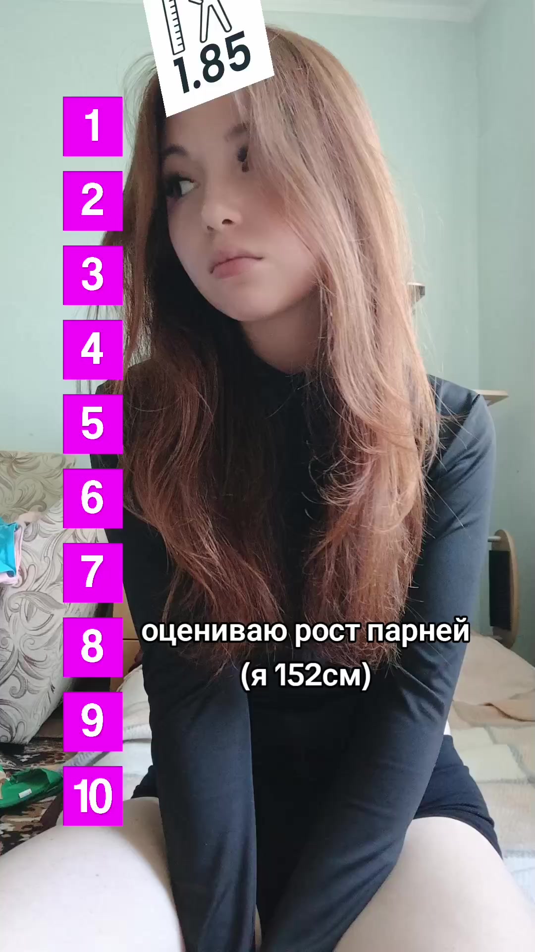 @кисонька