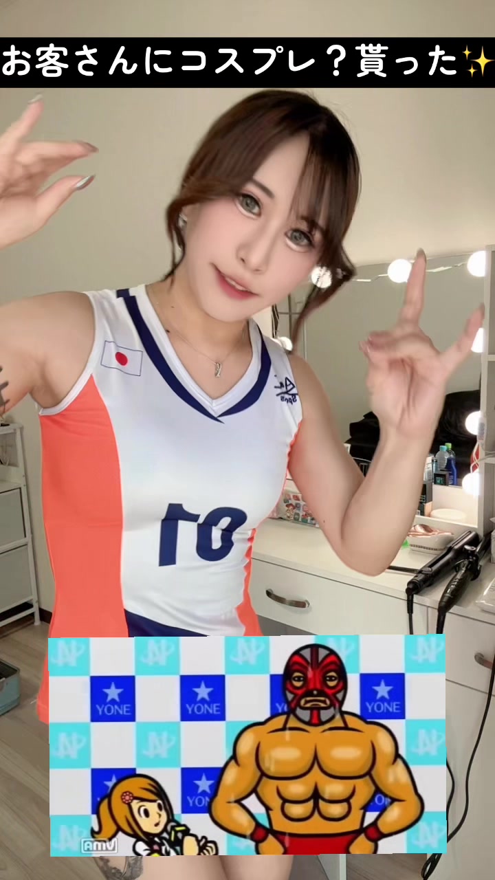 @青山ネル