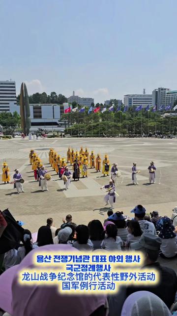 @韩国旅行旅游大妈导游翻译/韓國旅行旅游大媽導遊翻譯