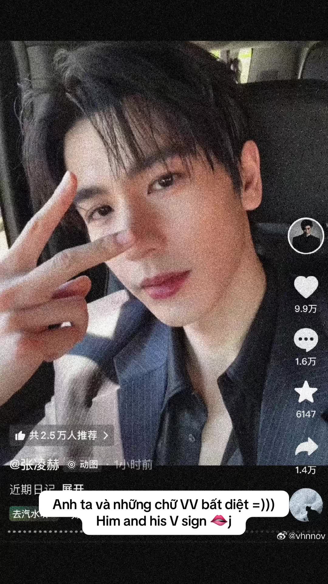 @🌙💫✨ Bạch Hiểu Nguyệt  🌙💫✨