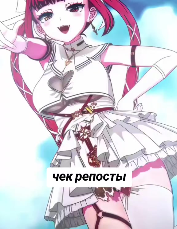 @ЧЕК REПOСТЫ🔥
